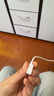 軒邑 適用華為兒童手表充電線原裝5x Pro/5X/5/5活力版/5Pro/4X新耀版4pro兒童電話手表充電器磁吸快充 曬單實(shí)拍圖
