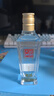 全興 大曲回味經(jīng)典 52度 濃香型白酒 100ml 單瓶裝 自飲小酌 曬單實拍圖