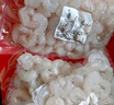 鯨口大開(kāi)新鮮大蝦仁現剝蝦仁新鮮白蝦仁鮮凍冷凍蝦仁大號開(kāi)背蝦仁2斤凈重 特大蝦仁【約8-10厘米】 2斤(凈重) 曬單實(shí)拍圖