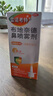 【進口原研藥】雷諾考特布地奈德鼻噴霧劑64μg*120噴鼻炎噴劑鼻炎專用藥噴霧強效抗敏布地奈德霧化吸入混懸液鼻塞治過敏性鼻炎流鼻涕打噴嚏 曬單實拍圖