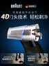 博朗【出行必備】朱一龍同款修剪器鬢角造型電動(dòng)德國進(jìn)口往復式剃須刀刮胡刀送老公男朋友生日禮物 曬單實(shí)拍圖
