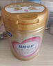 飛鶴臻愛倍護(hù) 幼兒配方奶粉3段(1-3歲) 900g*6 乳鐵蛋白 育兒補(bǔ)貼 曬單實拍圖