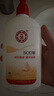 大寶SOD蜜300mL瓶裝保濕乳液面霜護膚 SOD蜜300ml*2瓶 曬單實(shí)拍圖