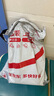 永?？稻d柔透氣成人拉拉褲M40片 臀圍60-100cm 老人孕產(chǎn)婦內(nèi)褲型紙尿褲 曬單實(shí)拍圖