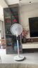 艾美特（AIRMATE）七葉家用遙控電風(fēng)扇7檔大風(fēng)量空氣循環(huán)搖頭臺式落地扇節能柔風(fēng)小風(fēng)扇預約定時(shí)落地式電扇 CS35-R20 曬單實(shí)拍圖