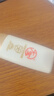大寶水感多效防曬露50g高倍防曬霜軍訓防曬乳防水防汗護膚品SPF50+ 曬單實拍圖