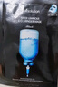 JMsolution肌司研水光補(bǔ)水保濕面膜35ml*10片 水潤(rùn)舒緩 補(bǔ)水保濕 曬單實(shí)拍圖