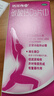 鈣爾奇碳酸鈣D3片100片OTC成人鈣孕婦哺乳補鈣含維生素d3補充劑老年鈣手足抽筋預防骨質(zhì)疏松 曬單實拍圖
