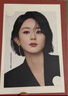 紀梵希（Givenchy）明星四宮格柔霧散粉1號啞光定妝蜜粉化妝品七夕情人節(jié)禮物女禮盒 曬單實拍圖