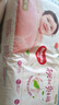 好奇（Huggies）鉑金裝成長褲XXXL26片*4包(17kg以上) 曬單實拍圖