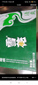 雪花啤酒 清爽 原麥汁濃度10°P 罐裝黃鮮啤酒整箱 330ml*24聽 雪花清爽10°P整箱 330mL 24罐 曬單實(shí)拍圖