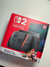 任天堂（Nintendo）Switch游戲卡帶 NS游戲軟件 全新原裝海外版 超級(jí)馬里奧奧德賽中文 曬單實(shí)拍圖