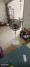 艾美特（AIRMATE）【強(qiáng)勁海洋風(fēng)】七葉大風(fēng)量遙控落地扇電風(fēng)扇家用節(jié)能臺(tái)式搖頭空氣循環(huán)小風(fēng)扇AI智能感溫電扇 R75 曬單實(shí)拍圖