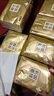 清風(fēng)【李昀銳同款】抽紙 金裝厚柔 360張*24包S碼 4層紙巾 紙抽 整箱 曬單實(shí)拍圖