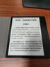 掌閱（iReader）Ocean4 Turbo 2025 7英寸智能閱讀本 電子書閱讀器 墨水屏電紙書 平板電腦學習看漫便攜 星際黑 曬單實拍圖