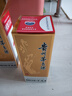 茅臺(tái)（MOUTAI） 飛天茅臺(tái)43度500ml 醬香型白酒 【名酒保真】 43度 500mL 2瓶 【贈(zèng)送禮袋】 曬單實(shí)拍圖