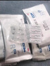 潤(rùn)怡 玻璃酸鈉滴眼液0.1%*0.4ml30支裝12ml 眼藥水人工淚液 緩解眼疲勞眼干眼澀 不含防腐劑 佩戴隱形可用 曬單實(shí)拍圖