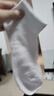 浪莎100%純棉質(zhì)短筒襪子男士夏季灰薄款防臭短襪運動(dòng)新疆船襪全棉夏天 ·【6雙白色】 ·100%純棉防臭 均碼 (對應38-44鞋碼可穿) 曬單實(shí)拍圖