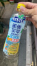 Nestle雀巢茶萃冰極檸檬茶果汁 茶飲料500ml*15瓶 整箱裝 曬單實(shí)拍圖