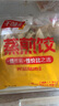 千味央廚薺菜豬肉蒸煎餃1kg/50只早餐食品半成品早點(diǎn)鍋貼水餃速凍餃子主食 曬單實(shí)拍圖