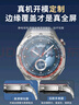 Smorss【2片秒貼神器】適用華為手表GT5Pro保護(hù)膜華為watch gt5Pro鋼化膜全膠手表膜防刮摔全屏貼膜46mm 曬單實(shí)拍圖