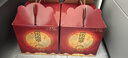 杏花樓月餅禮盒糕點(diǎn)廣式中秋禮品中華老字號上海特產(chǎn)團購花色提籃1480g  曬單實(shí)拍圖