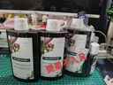康如（KLORANE）【樊振東同款】金雞納防脫洗發(fā)露400ml+100ml*2 固發(fā)超值囤貨裝 曬單實拍圖