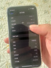 apple蘋果/華為/小米/vivo/三星/OPPO/IQOO千元機(jī)學(xué)生備用機(jī)二手手機(jī)國行優(yōu)惠券補(bǔ)貼 顏色規(guī)格參考質(zhì)檢報(bào)告 蘋果手機(jī) 曬單實(shí)拍圖