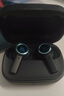 B&O Beoplay EX入耳式耳機 主動(dòng)降噪真無(wú)線(xiàn)藍牙耳機 bo無(wú)線(xiàn)充電耳機 節日禮物 碳藍色 曬單實(shí)拍圖