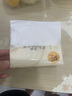 潔柔抽紙 繁花系列柔韌3層100抽*20包 面巾紙 紙巾濕水不易破 整箱 曬單實(shí)拍圖