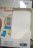 小林康夫防染色洗衣片50片*3盒防串色吸色片色母片防串染吸色紙洗衣機專用 曬單實拍圖