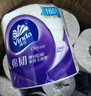 維達（Vinda）卷紙 棉韌有芯卷紙4層160克*27卷 衛(wèi)生紙 親膚無刺激 厚韌耐用 曬單實拍圖