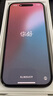 Apple/蘋(píng)果 iPhone 15 (A3092) 256GB 黑色 支持移動(dòng)聯(lián)通電信5G 雙卡雙待手機 曬單實(shí)拍圖