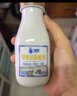 蘭格格草原酸奶 草原活菌酸奶210g*12瓶 低溫酸牛奶 源頭直發(fā) 曬單實(shí)拍圖