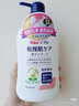 巴斯克林舒芙蕾白桃沐浴露550ml兒童適用持久留香滋養(yǎng)潤澤男女 日本進口 曬單實拍圖