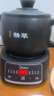 美的（Midea）智能煎藥壺中藥鍋中藥壺煎藥壺熬中藥藥罐全自動(dòng)煎藥養生壺家用大容量分體式陶瓷養生壺JYC3060 曬單實(shí)拍圖