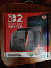 Nintendo Switch 任天堂新品 NS Switch2 新款港版游戲主機 NS二代家用游戲機 港版現(xiàn)貨 Switch2主機 普通版 曬單實拍圖