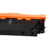 京呈CE410A硒鼓四色套裝適用惠普HP300 M351 M375nw打印機粉盒M451dn M451nw/dw M475dn M475dw HP305A復(fù)印機墨盒 曬單實拍圖