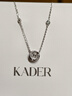 卡蒂羅（KADER）璀璨之心項(xiàng)鏈女999銀鎖骨鏈吊墜七夕情人節(jié) 禮物送女友 曬單實(shí)拍圖