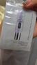 倩碧【會(huì )員嘗鮮】302光子鐳射瓶美白淡斑精華液1ml*4 曬單實(shí)拍圖