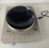 美的（Midea）凹面電磁爐電陶爐家用3500W大功率火鍋爐商用電池爐炒菜鍋燒水十檔火力60MM深凹面國(guó)家補(bǔ)貼35RC06 曬單實(shí)拍圖