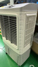 美的（Midea）空調(diào)扇工業(yè)冷風機冷風扇強力制冷水冷空調(diào)加冰塊商用冷氣機大面積超強風車間降溫水冷機AC400-20B 曬單實拍圖