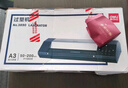 得力（deli）塑封機a3/a4 照片過(guò)塑機a3/a4塑封機辦公相片封膜機覆膜機過(guò)膠壓膜機搭配塑封膜使用 GQ303 曬單實(shí)拍圖
