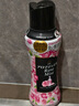寶潔（P&G）留香珠420ml 日本進口洗衣物凝珠持久留香氛除味消臭防皺柔順劑 曬單實拍圖