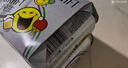 青島啤酒（TsingTao）鮮活純生 500ml*18聽(tīng)  SMILEY 快樂(lè )運動(dòng)罐 肖戰同款 中秋節送禮 曬單實(shí)拍圖