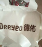 德佑嬰兒一次性隔尿墊92片33*45cm護理墊姨媽墊不可洗尿墊 曬單實(shí)拍圖