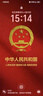 維樂(lè)原兒童復(fù)合維生素礦物質(zhì)ab維生素d3兒童3-12歲補(bǔ)鈣鐵鋅鎂增強(qiáng)免疫力 60粒/盒裝 曬單實(shí)拍圖