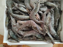 鮮京采【超28天全額退】 28天鮮凍蝦 2斤裝 40-60只 源頭直發(fā) 北海大蝦  曬單實(shí)拍圖