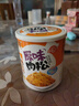 金安記豬肉松兒童零食海苔味原味豬肉松營養(yǎng)早餐面包烘焙食材佐餐下飯菜 【原味+海苔】共2罐 曬單實拍圖