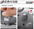 淋浴房洗澡防摔腳墊浴室防滑墊衛生間廁所隔水地墊衛浴缸吸盤(pán)墊子 馬爾斯綠-按摩款 60*90CM【防滑防摔】 曬單實(shí)拍圖